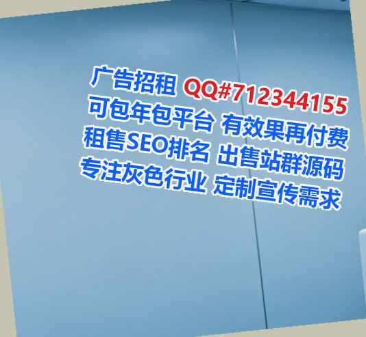 翼城助孕设计公司